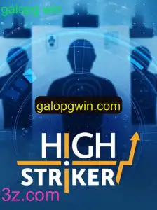 Descubra o Fascinante Mundo de HighStriker: Um Jogo de Habilidade e Estratégia