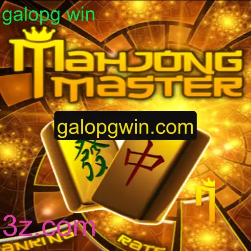 Descubra o Fascinante Mundo de MahJongMaster: Regras e Estratégias