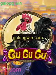 GuGuGu: Descubra as Regras e Estratégias do Novo Fenômeno de Jogo