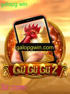 GuGuGu2M: Descubra o Jogo Empolgante em 2023