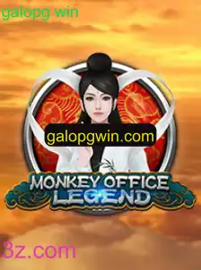 Descubra o Fascinante Mundo de 'MonkeyOfficeLegend' e Domine a Arte do 'Galopg Win'